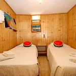 Lägenhet A74 - Rua Do Canal 1 Bed Flat *